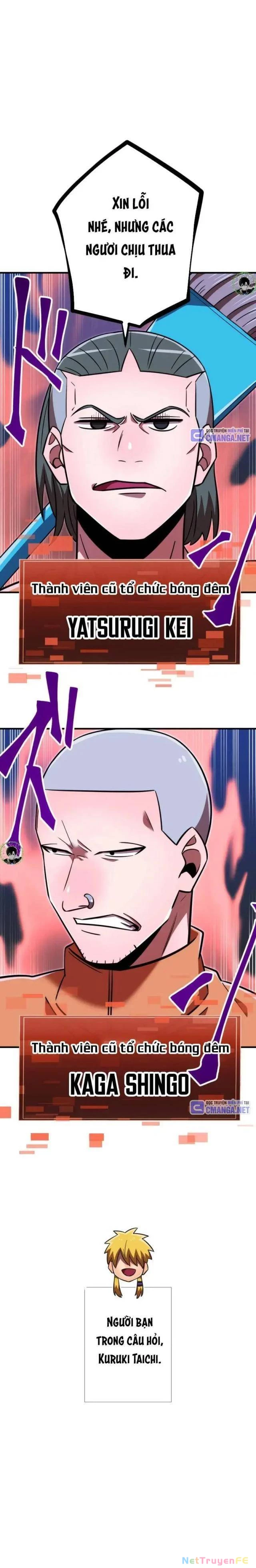 Huyết Thánh Cứu Thế Chủ~ Ta Chỉ Cần 0.0000001% Đã Trở Thành Vô Địch Chapter 97 - Trang 4