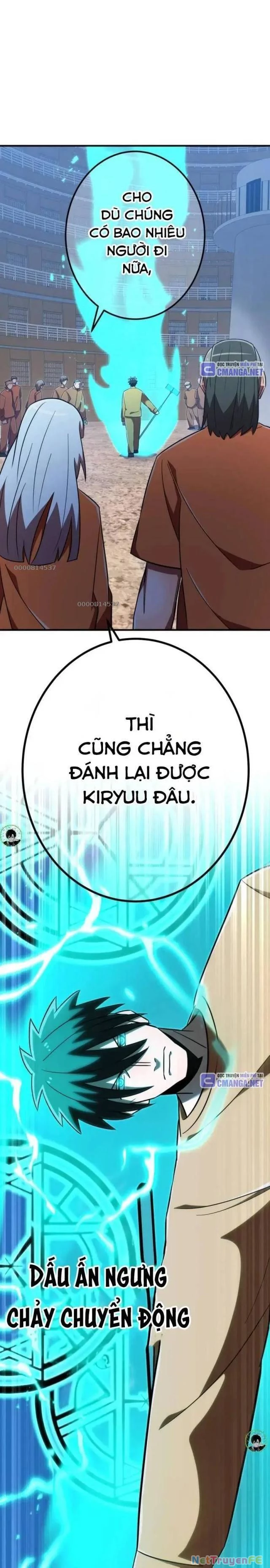 Huyết Thánh Cứu Thế Chủ~ Ta Chỉ Cần 0.0000001% Đã Trở Thành Vô Địch Chapter 97 - Trang 4