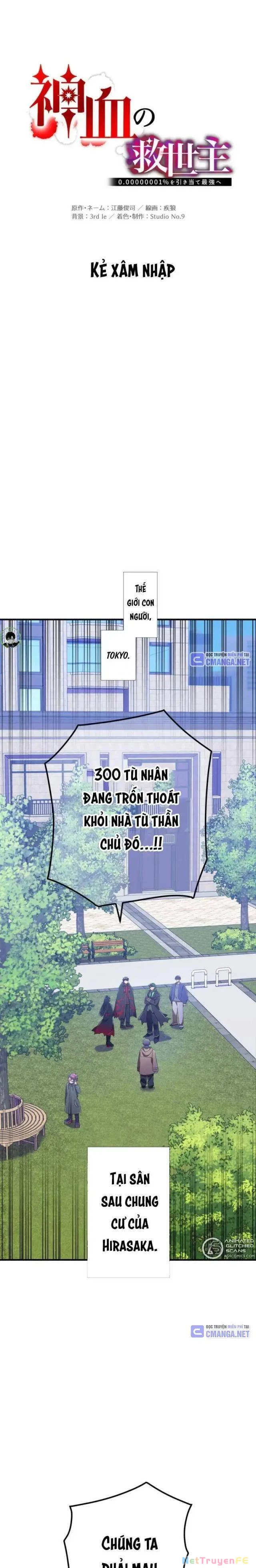 Huyết Thánh Cứu Thế Chủ~ Ta Chỉ Cần 0.0000001% Đã Trở Thành Vô Địch Chapter 97 - Trang 4