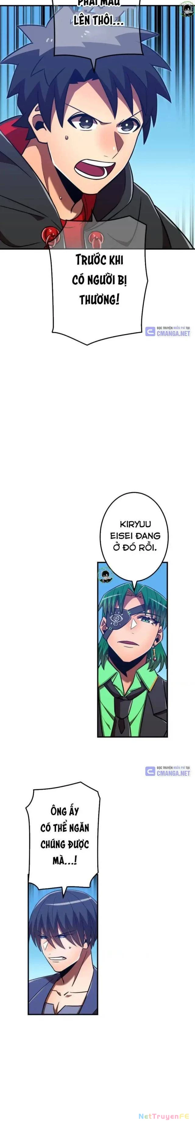 Huyết Thánh Cứu Thế Chủ~ Ta Chỉ Cần 0.0000001% Đã Trở Thành Vô Địch Chapter 97 - Trang 4