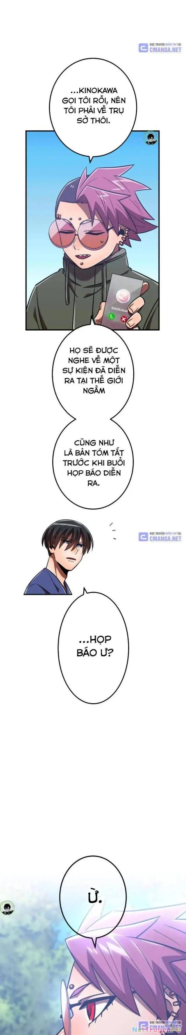 Huyết Thánh Cứu Thế Chủ~ Ta Chỉ Cần 0.0000001% Đã Trở Thành Vô Địch Chapter 97 - Trang 4