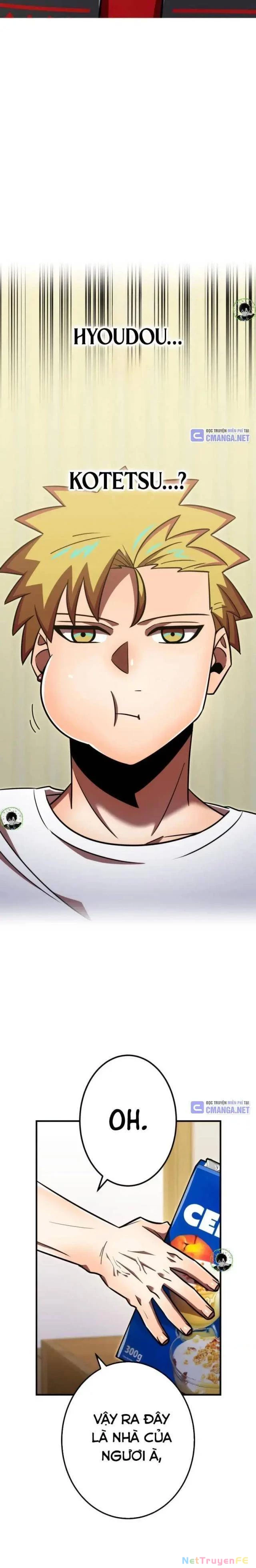 Huyết Thánh Cứu Thế Chủ~ Ta Chỉ Cần 0.0000001% Đã Trở Thành Vô Địch Chapter 97 - Trang 4