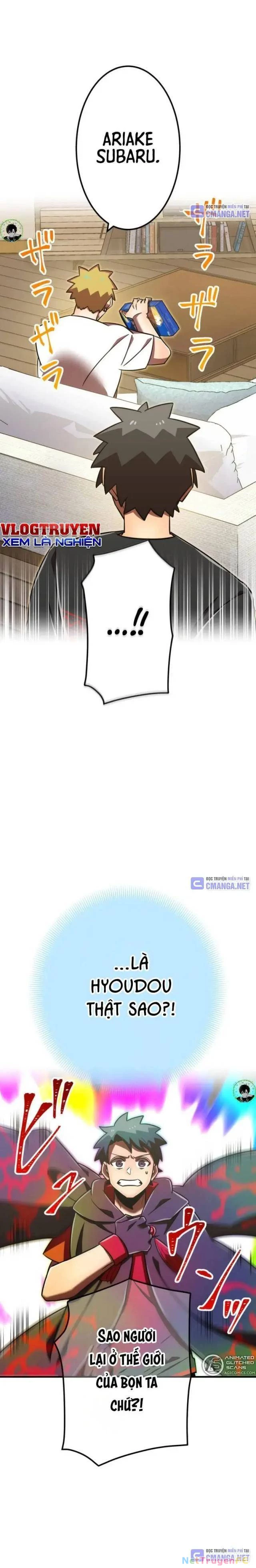 Huyết Thánh Cứu Thế Chủ~ Ta Chỉ Cần 0.0000001% Đã Trở Thành Vô Địch Chapter 97 - Trang 4