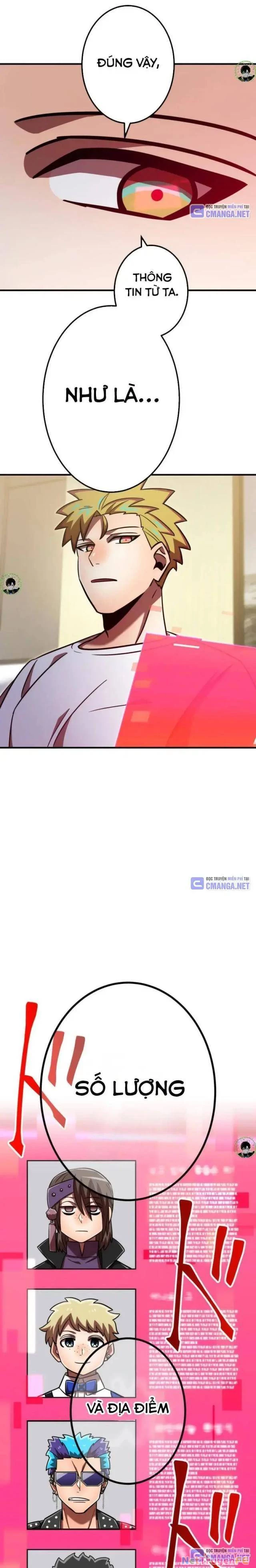 Huyết Thánh Cứu Thế Chủ~ Ta Chỉ Cần 0.0000001% Đã Trở Thành Vô Địch Chapter 97 - Trang 4