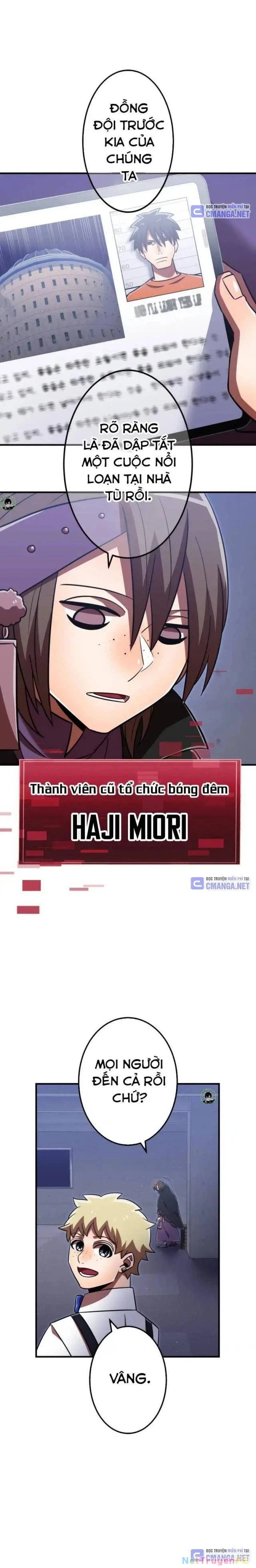 Huyết Thánh Cứu Thế Chủ~ Ta Chỉ Cần 0.0000001% Đã Trở Thành Vô Địch Chapter 97 - Trang 4