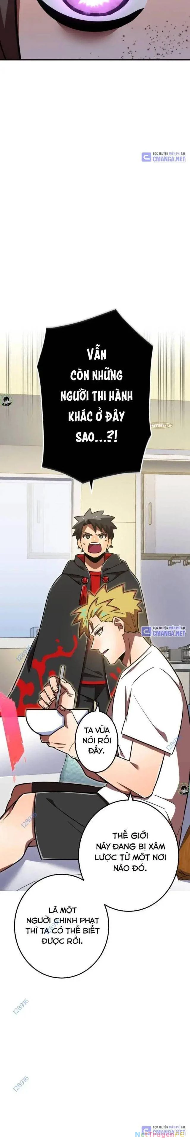 Huyết Thánh Cứu Thế Chủ~ Ta Chỉ Cần 0.0000001% Đã Trở Thành Vô Địch Chapter 97 - Trang 4
