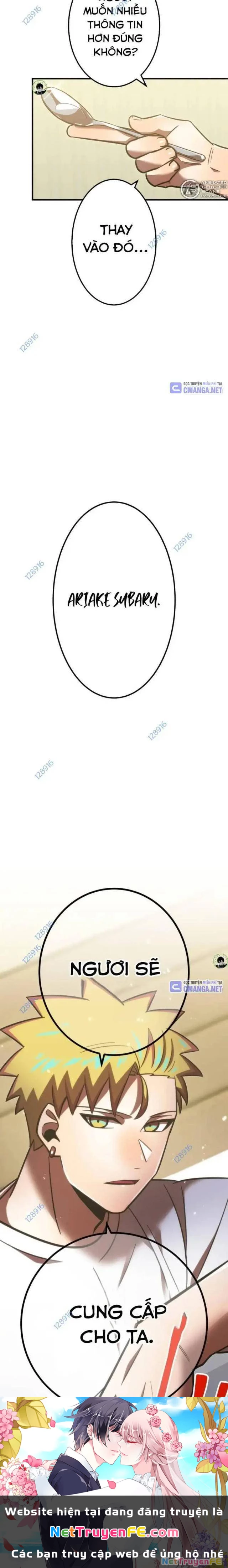 Huyết Thánh Cứu Thế Chủ~ Ta Chỉ Cần 0.0000001% Đã Trở Thành Vô Địch Chapter 97 - Trang 4