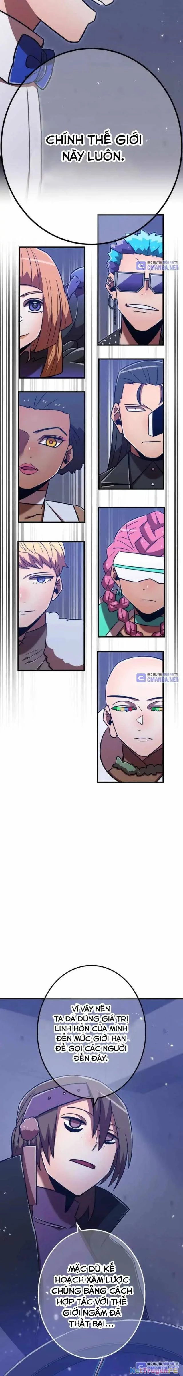 Huyết Thánh Cứu Thế Chủ~ Ta Chỉ Cần 0.0000001% Đã Trở Thành Vô Địch Chapter 98 - Trang 4