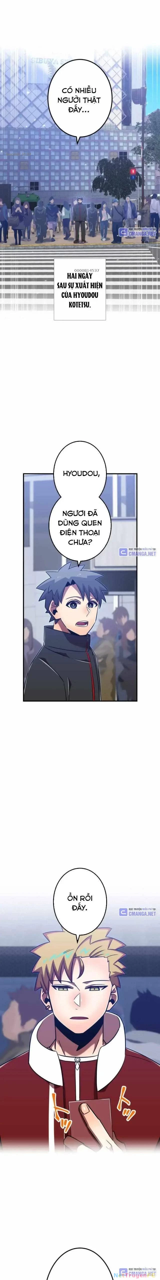 Huyết Thánh Cứu Thế Chủ~ Ta Chỉ Cần 0.0000001% Đã Trở Thành Vô Địch Chapter 98 - Trang 4