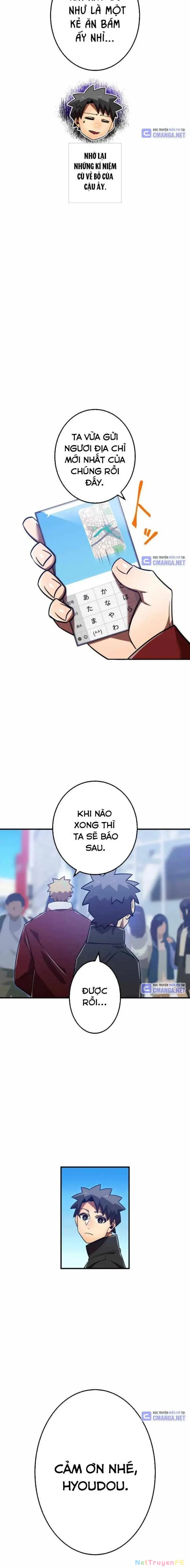 Huyết Thánh Cứu Thế Chủ~ Ta Chỉ Cần 0.0000001% Đã Trở Thành Vô Địch Chapter 98 - Trang 4