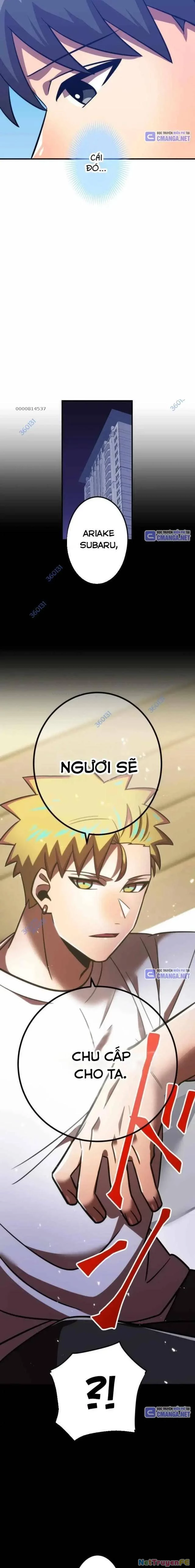 Huyết Thánh Cứu Thế Chủ~ Ta Chỉ Cần 0.0000001% Đã Trở Thành Vô Địch Chapter 98 - Trang 4