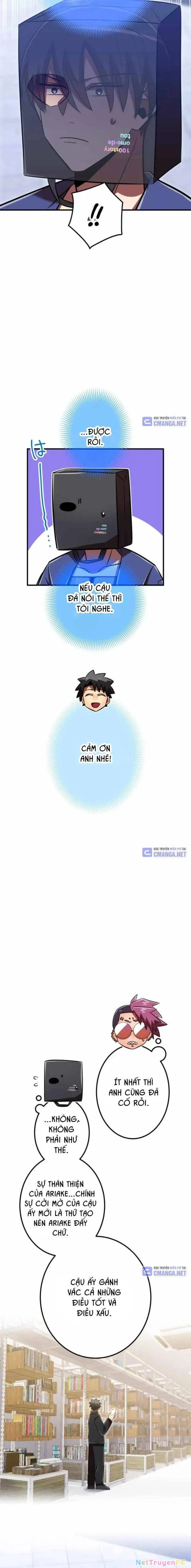 Huyết Thánh Cứu Thế Chủ~ Ta Chỉ Cần 0.0000001% Đã Trở Thành Vô Địch Chapter 98 - Trang 4