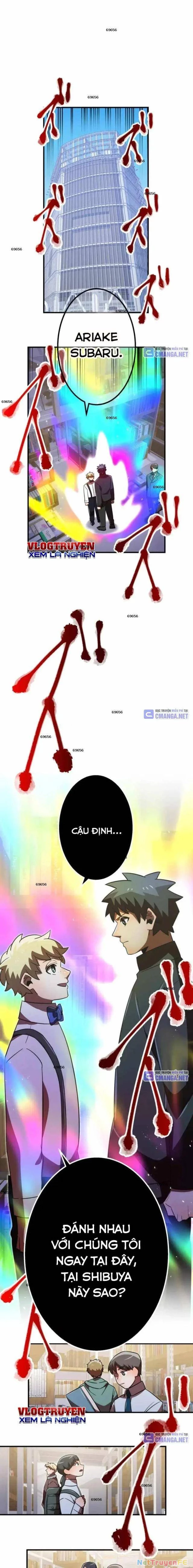 Huyết Thánh Cứu Thế Chủ~ Ta Chỉ Cần 0.0000001% Đã Trở Thành Vô Địch Chapter 99 - Trang 4