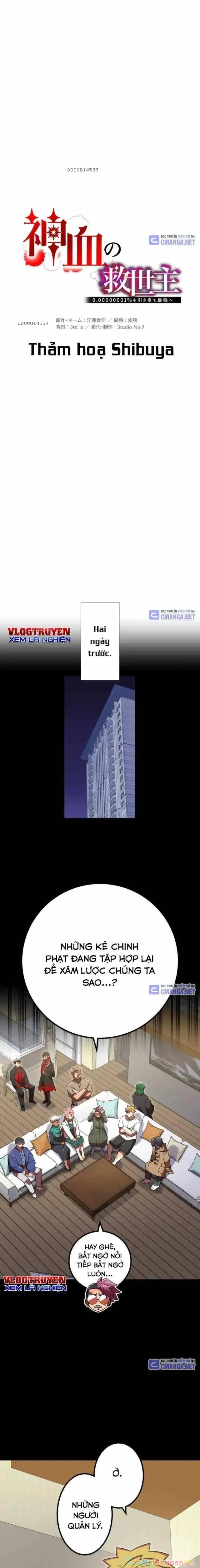 Huyết Thánh Cứu Thế Chủ~ Ta Chỉ Cần 0.0000001% Đã Trở Thành Vô Địch Chapter 99 - Trang 4