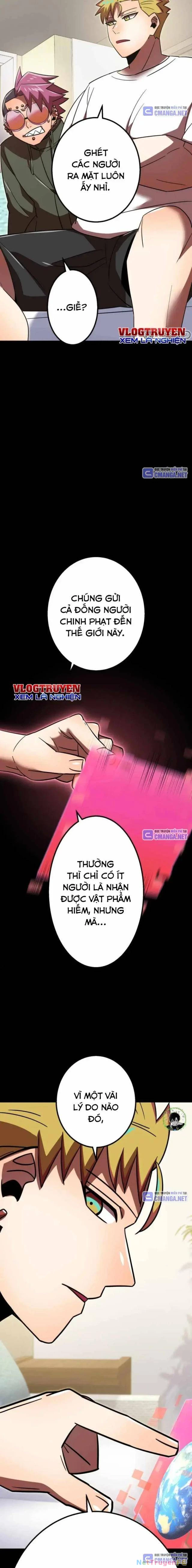 Huyết Thánh Cứu Thế Chủ~ Ta Chỉ Cần 0.0000001% Đã Trở Thành Vô Địch Chapter 99 - Trang 4