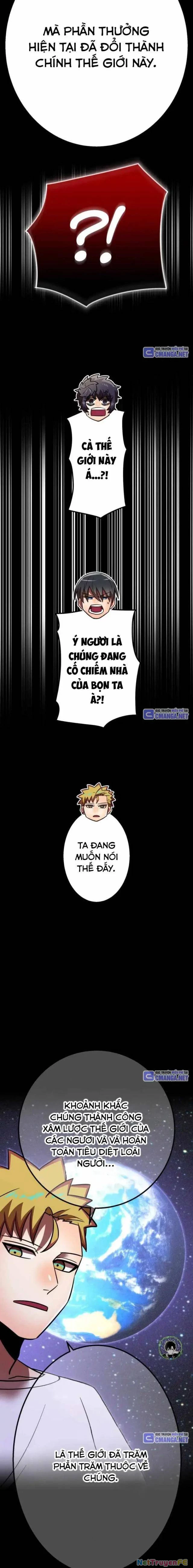 Huyết Thánh Cứu Thế Chủ~ Ta Chỉ Cần 0.0000001% Đã Trở Thành Vô Địch Chapter 99 - Trang 4