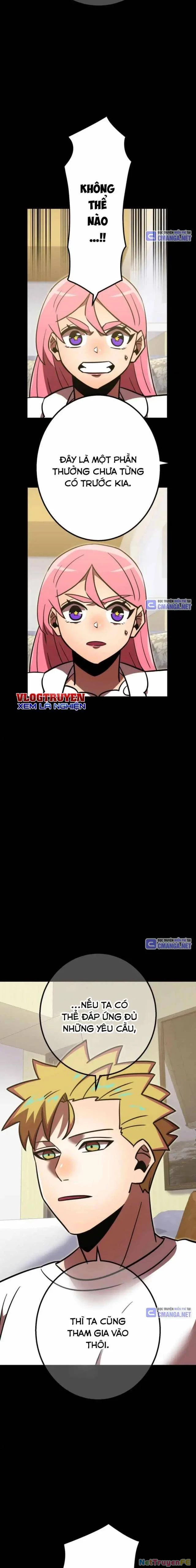 Huyết Thánh Cứu Thế Chủ~ Ta Chỉ Cần 0.0000001% Đã Trở Thành Vô Địch Chapter 99 - Trang 4