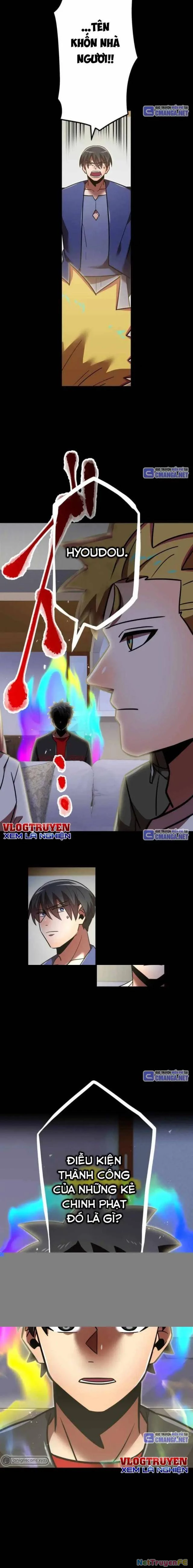 Huyết Thánh Cứu Thế Chủ~ Ta Chỉ Cần 0.0000001% Đã Trở Thành Vô Địch Chapter 99 - Trang 4