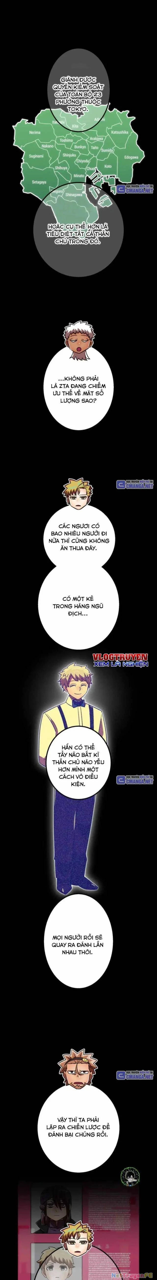 Huyết Thánh Cứu Thế Chủ~ Ta Chỉ Cần 0.0000001% Đã Trở Thành Vô Địch Chapter 99 - Trang 4