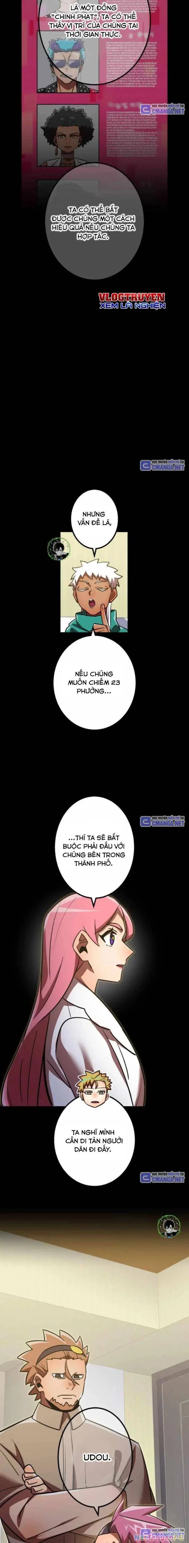 Huyết Thánh Cứu Thế Chủ~ Ta Chỉ Cần 0.0000001% Đã Trở Thành Vô Địch Chapter 99 - Trang 4