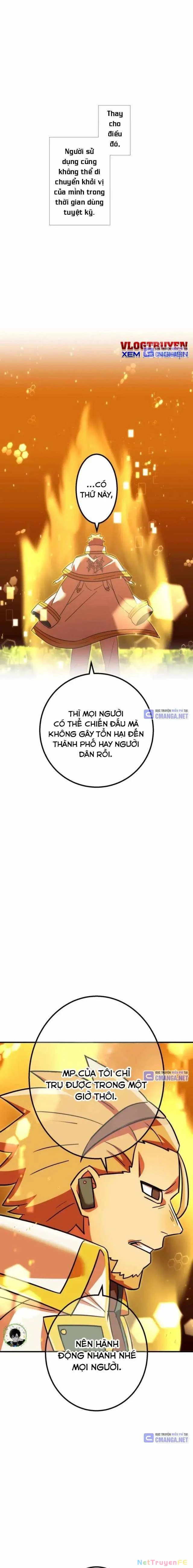 Huyết Thánh Cứu Thế Chủ~ Ta Chỉ Cần 0.0000001% Đã Trở Thành Vô Địch Chapter 99 - Trang 4