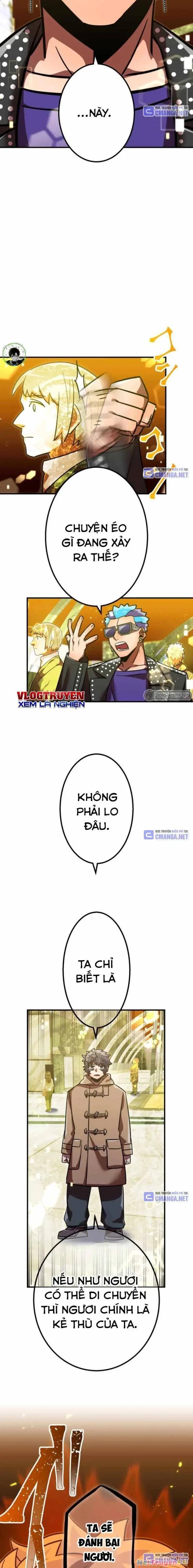 Huyết Thánh Cứu Thế Chủ~ Ta Chỉ Cần 0.0000001% Đã Trở Thành Vô Địch Chapter 99 - Trang 4