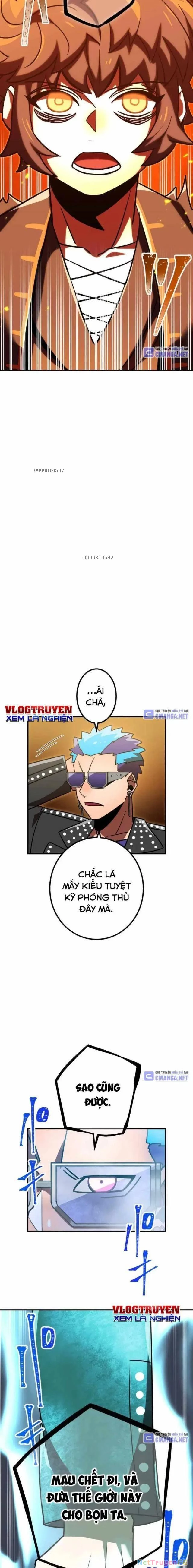 Huyết Thánh Cứu Thế Chủ~ Ta Chỉ Cần 0.0000001% Đã Trở Thành Vô Địch Chapter 99 - Trang 4