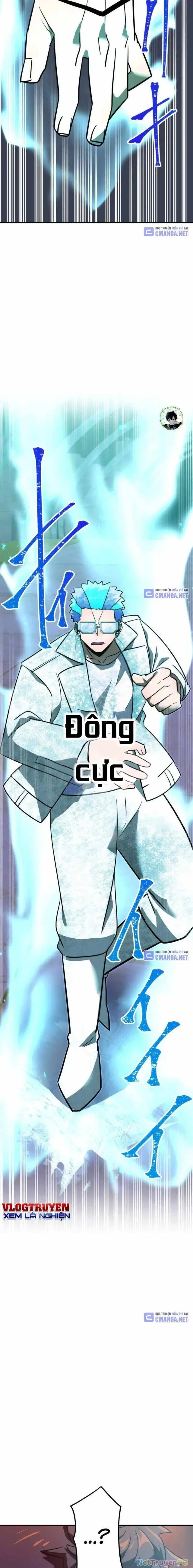 Huyết Thánh Cứu Thế Chủ~ Ta Chỉ Cần 0.0000001% Đã Trở Thành Vô Địch Chapter 99 - Trang 4