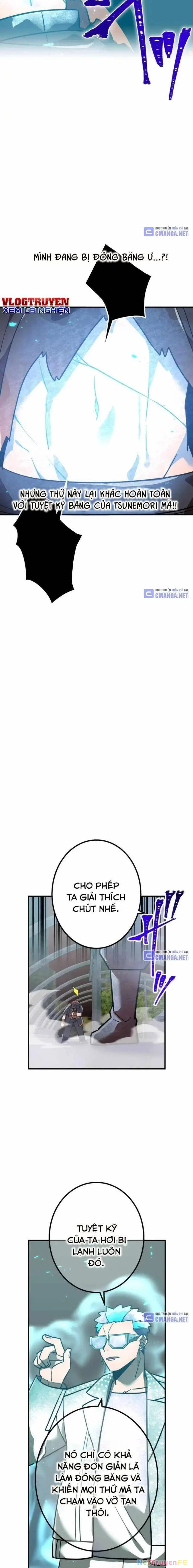 Huyết Thánh Cứu Thế Chủ~ Ta Chỉ Cần 0.0000001% Đã Trở Thành Vô Địch Chapter 99 - Trang 4