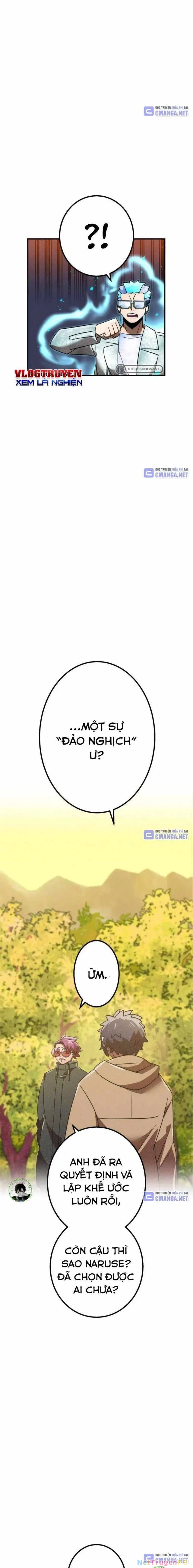 Huyết Thánh Cứu Thế Chủ~ Ta Chỉ Cần 0.0000001% Đã Trở Thành Vô Địch Chapter 99 - Trang 4