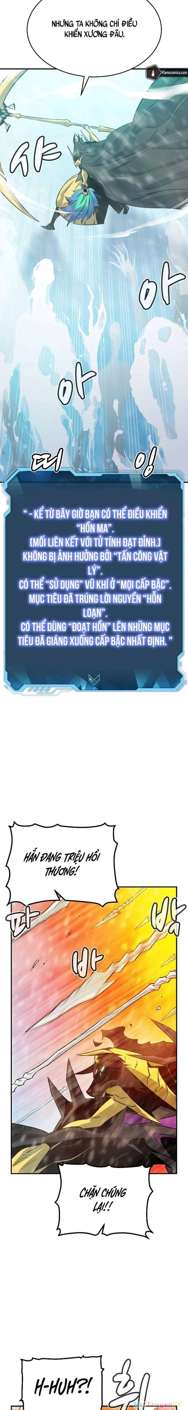 Độc Cô Tử Linh Sư Chapter 153 - Trang 4