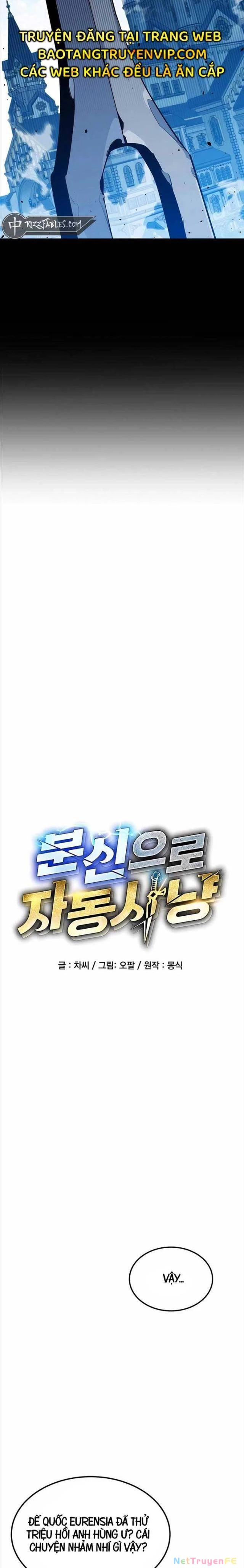 Đi Săn Tự Động Bằng Phân Thân Chapter 118 - Trang 4