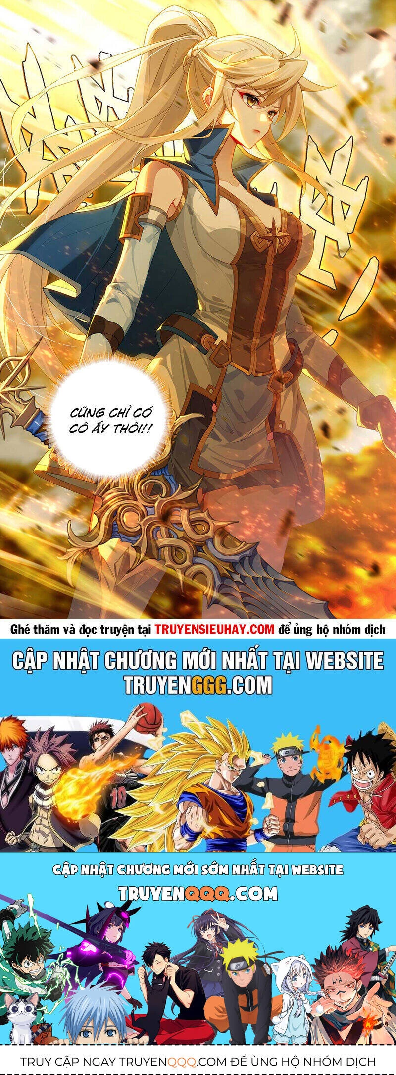 Vạn Tướng Chi Vương Chapter 326 - Next Chapter 327