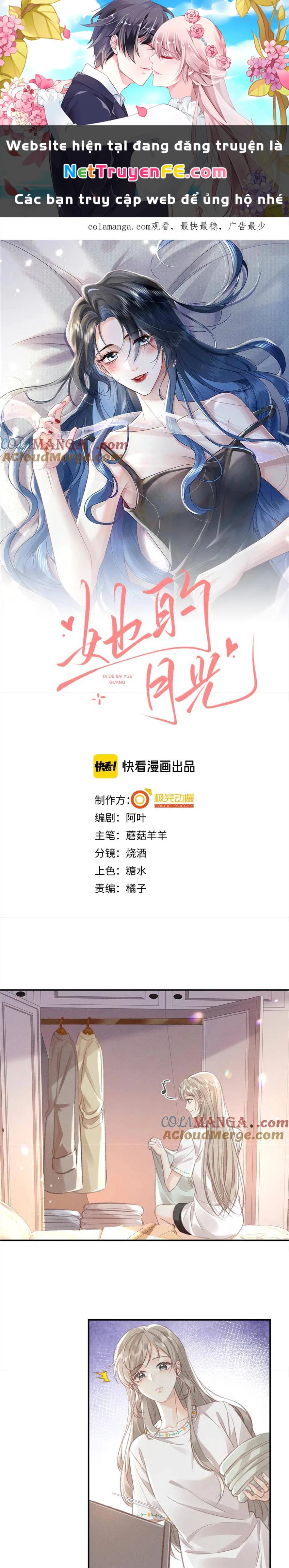 ÁNH TRĂNG CỦA CÔ ẤY! Chapter 16 - Trang 2