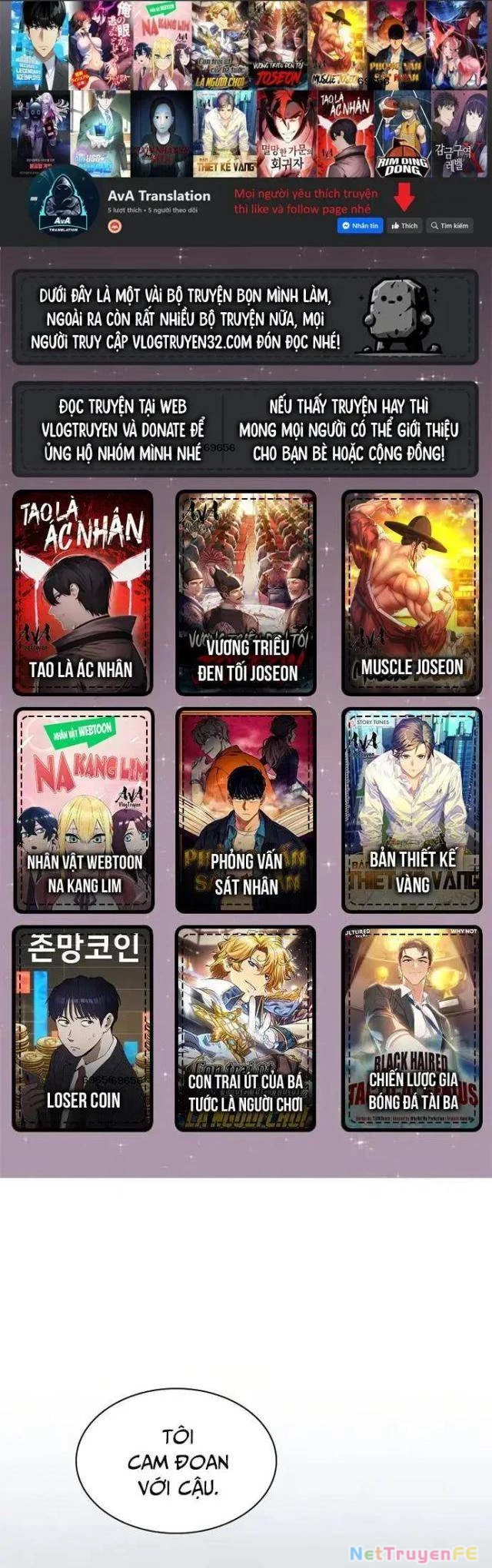 Đại Pháp Sư Của Tổ Đội Hồi Quy Chapter 48 - Trang 3