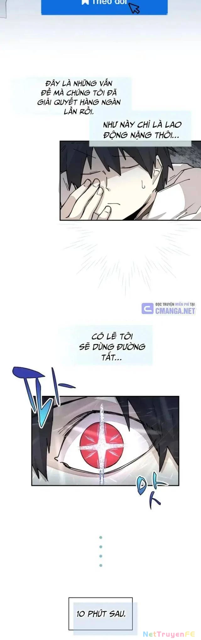 Đại Pháp Sư Của Tổ Đội Hồi Quy Chapter 48 - Trang 3