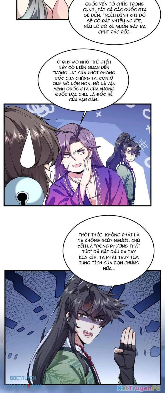 Nhị Sư Huynh Tuy Là Phàm Nhân Nhưng Rất Mạnh Mẽ Chapter 73 - Trang 4
