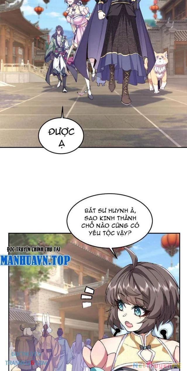 Nhị Sư Huynh Tuy Là Phàm Nhân Nhưng Rất Mạnh Mẽ Chapter 73 - Trang 4