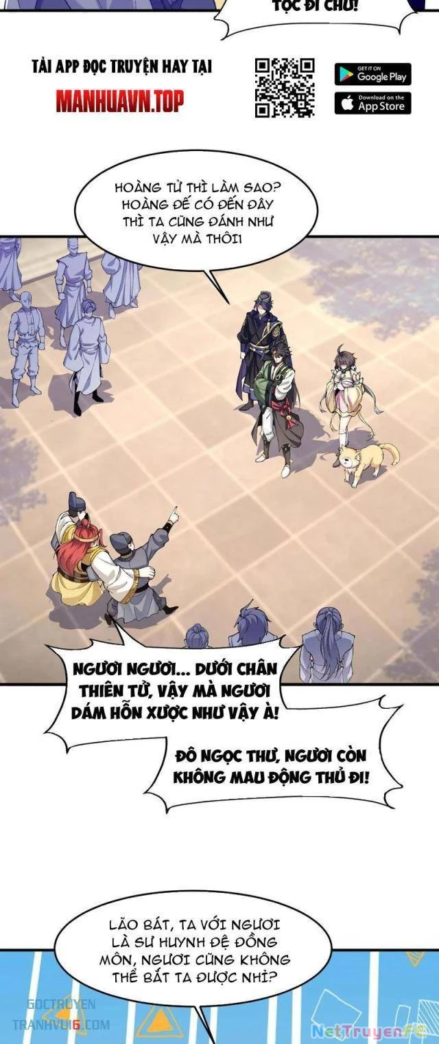 Nhị Sư Huynh Tuy Là Phàm Nhân Nhưng Rất Mạnh Mẽ Chapter 73 - Trang 4