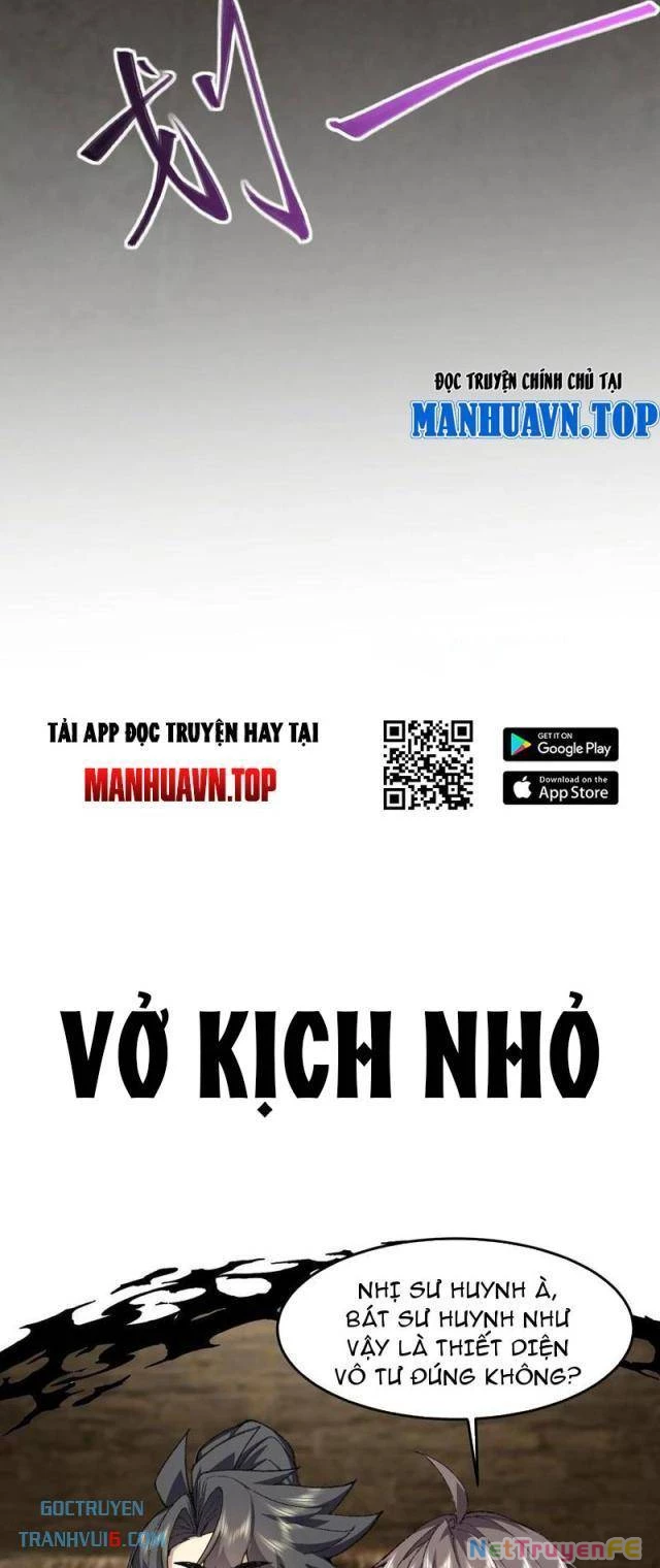 Nhị Sư Huynh Tuy Là Phàm Nhân Nhưng Rất Mạnh Mẽ Chapter 73 - Trang 4