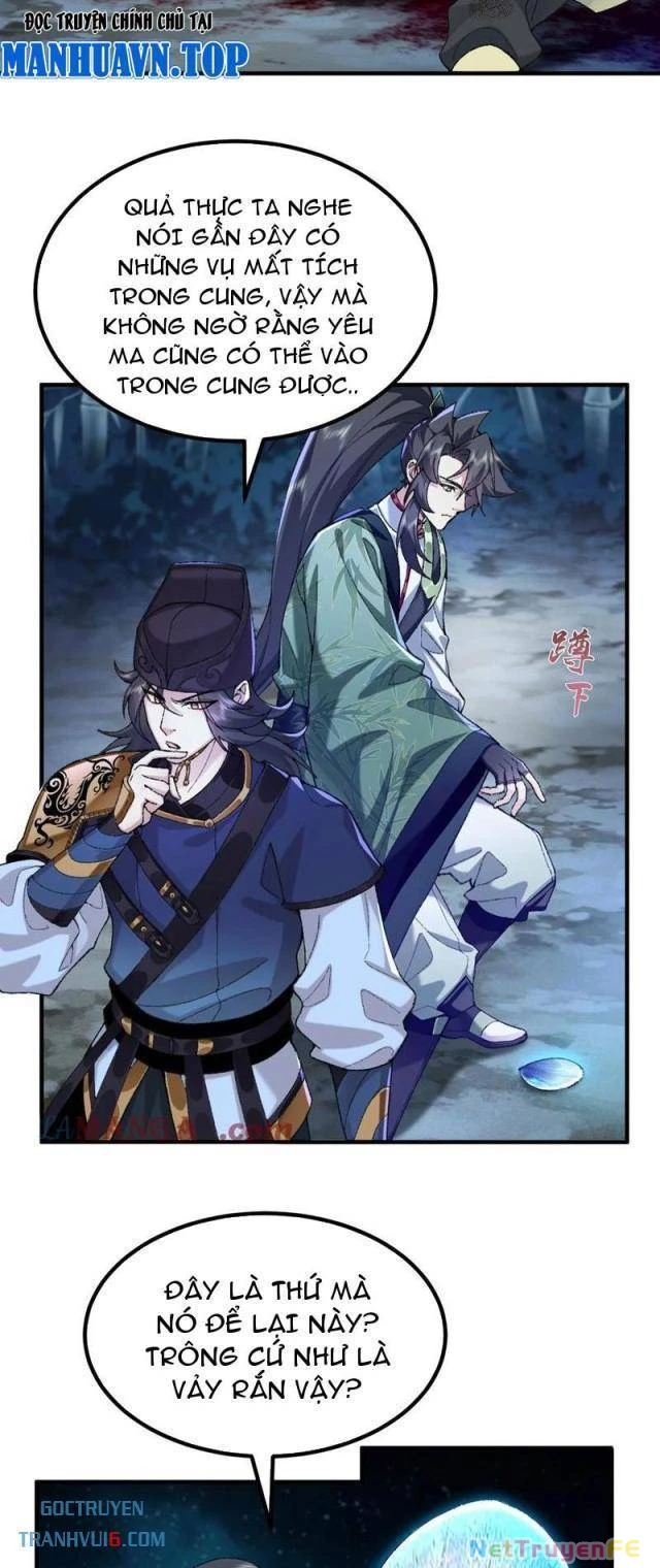 Nhị Sư Huynh Tuy Là Phàm Nhân Nhưng Rất Mạnh Mẽ Chapter 75 - Trang 4