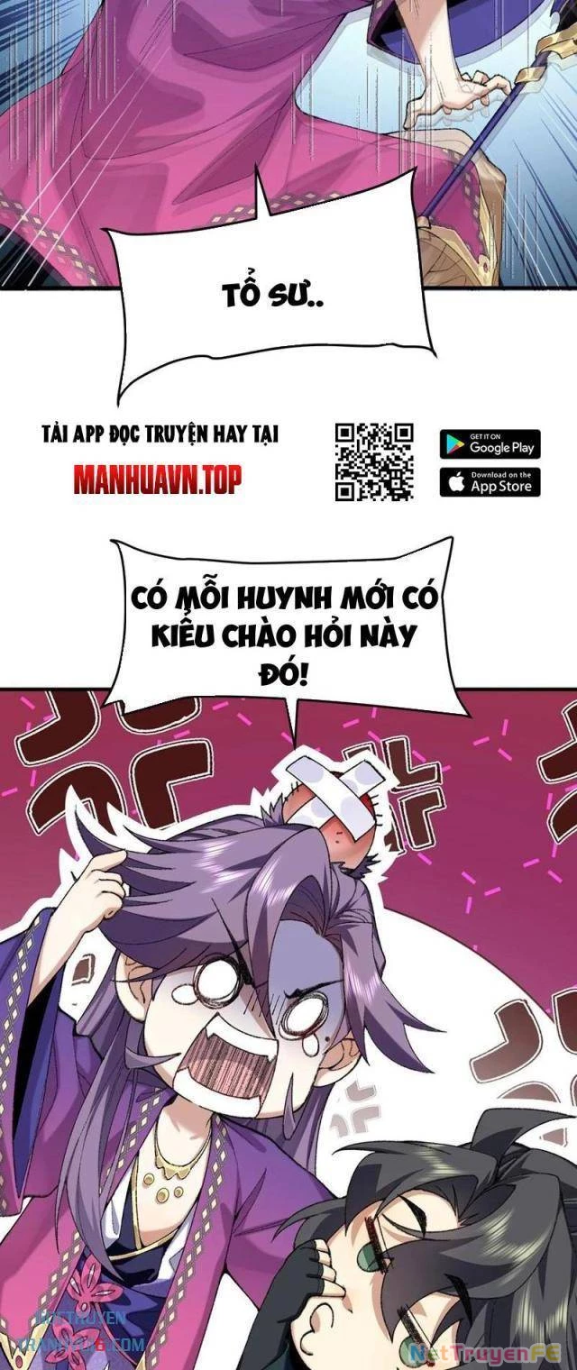 Nhị Sư Huynh Tuy Là Phàm Nhân Nhưng Rất Mạnh Mẽ Chapter 75 - Trang 4