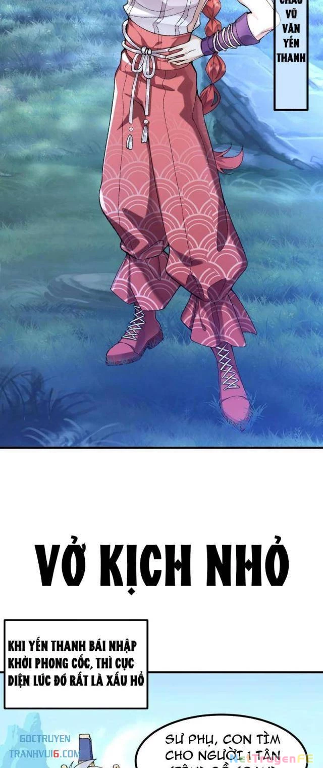 Nhị Sư Huynh Tuy Là Phàm Nhân Nhưng Rất Mạnh Mẽ Chapter 75 - Trang 4
