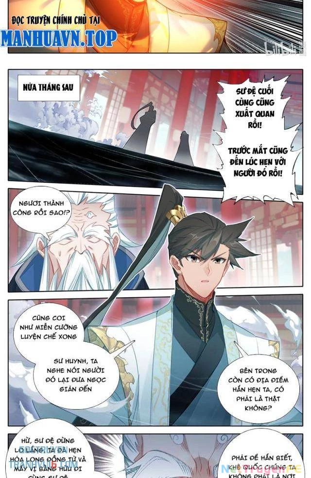Phàm Nhân Tu Tiên Chapter 353 - Trang 4
