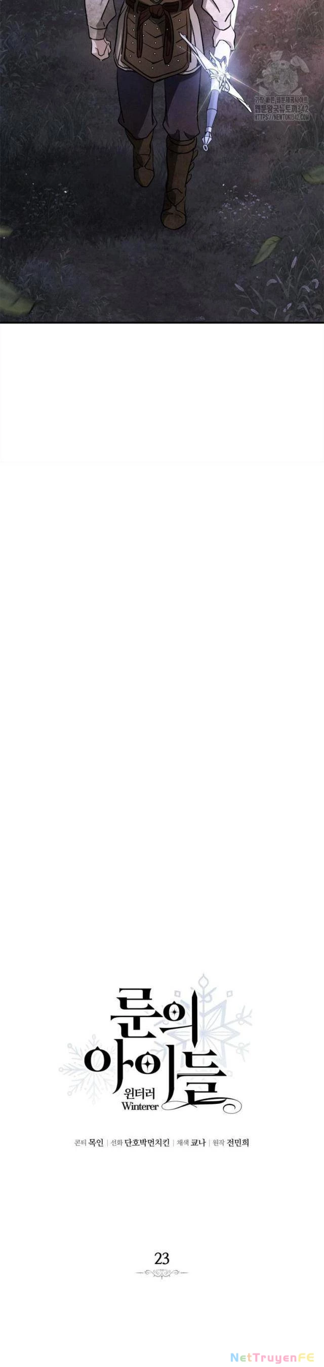 Ấn Thuật Chi Tử Chapter 23 - Trang 2