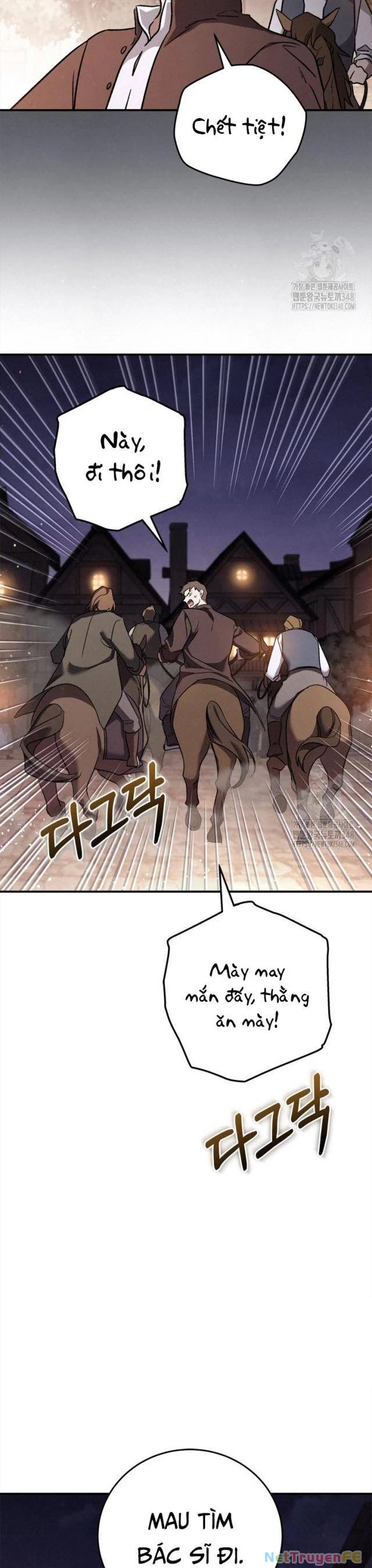 Ấn Thuật Chi Tử Chapter 25 - Trang 2