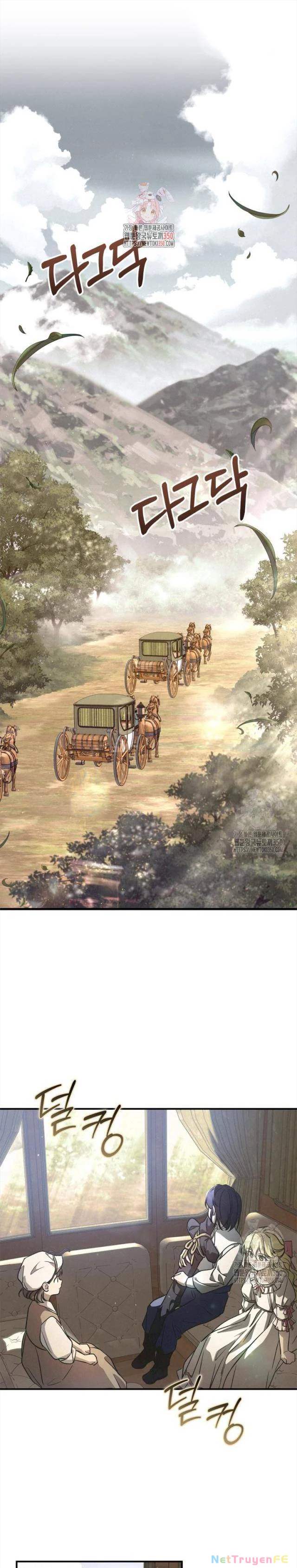 Ấn Thuật Chi Tử Chapter 27 - Trang 2