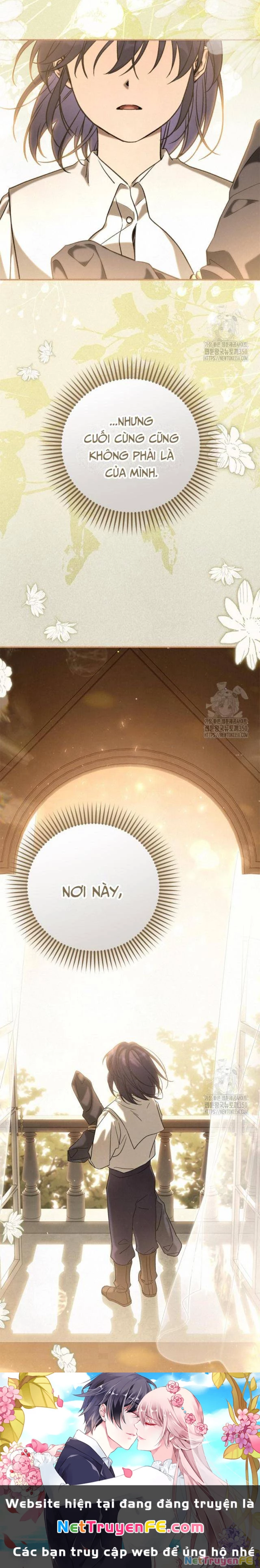 Ấn Thuật Chi Tử Chapter 27 - Trang 2