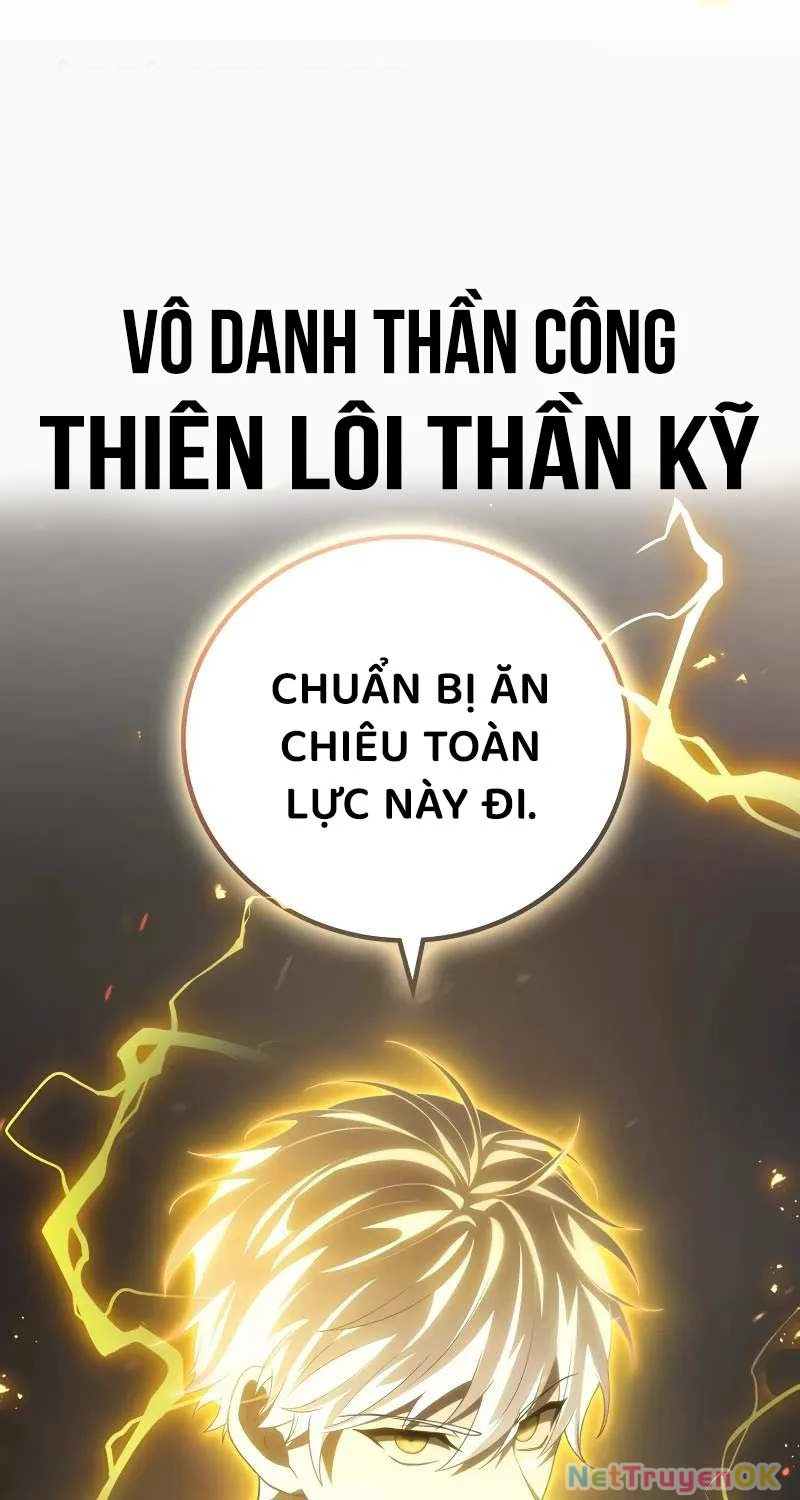 Thần Chiến Tranh Trở Lại Cấp 2 Chapter 76 - Trang 2