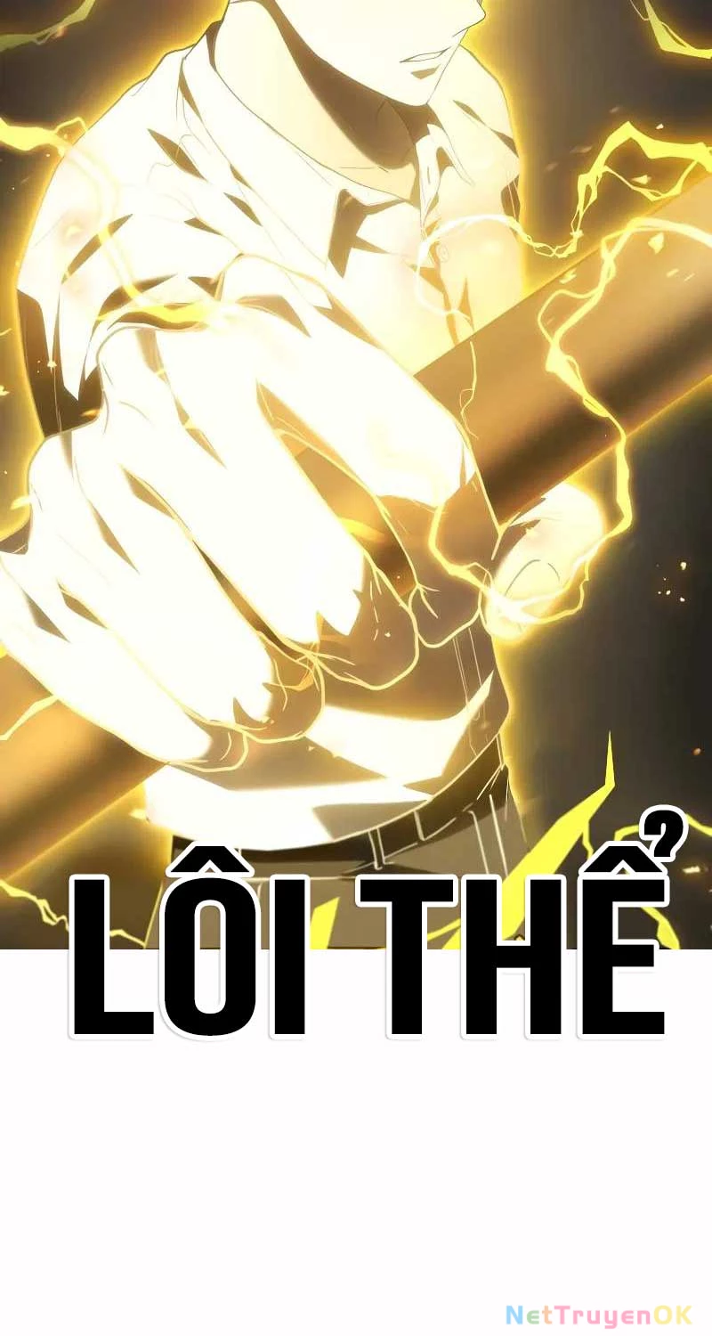 Thần Chiến Tranh Trở Lại Cấp 2 Chapter 76 - Trang 2